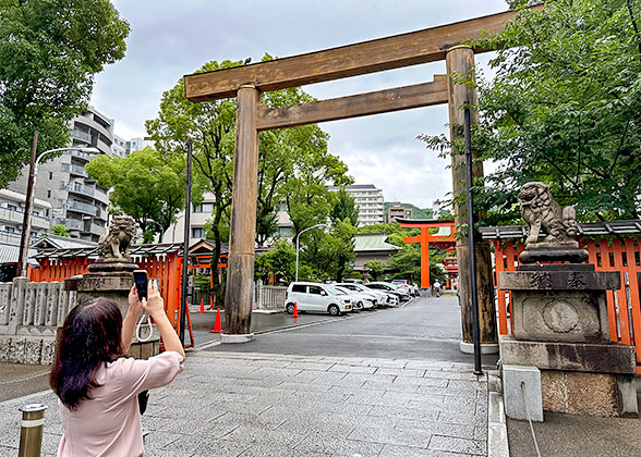 Overcast Weather in Kobe