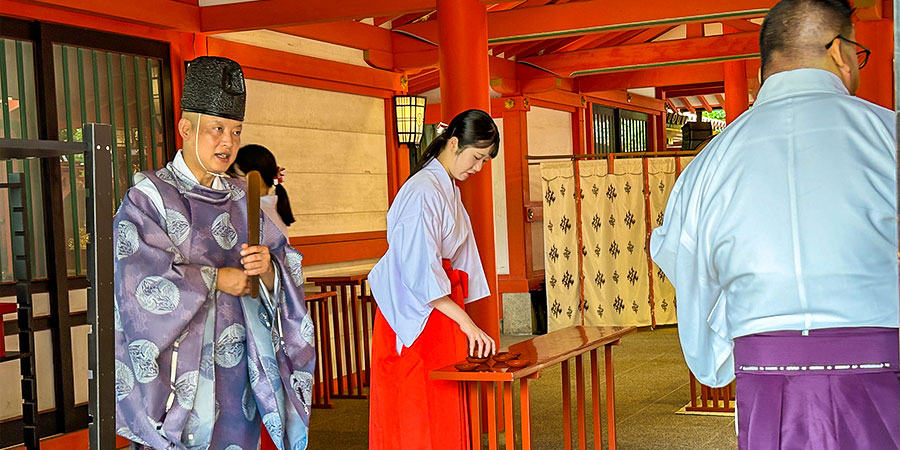 Ikuta Jinja