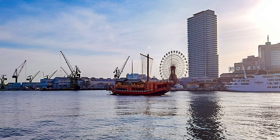 Port of Kobe
