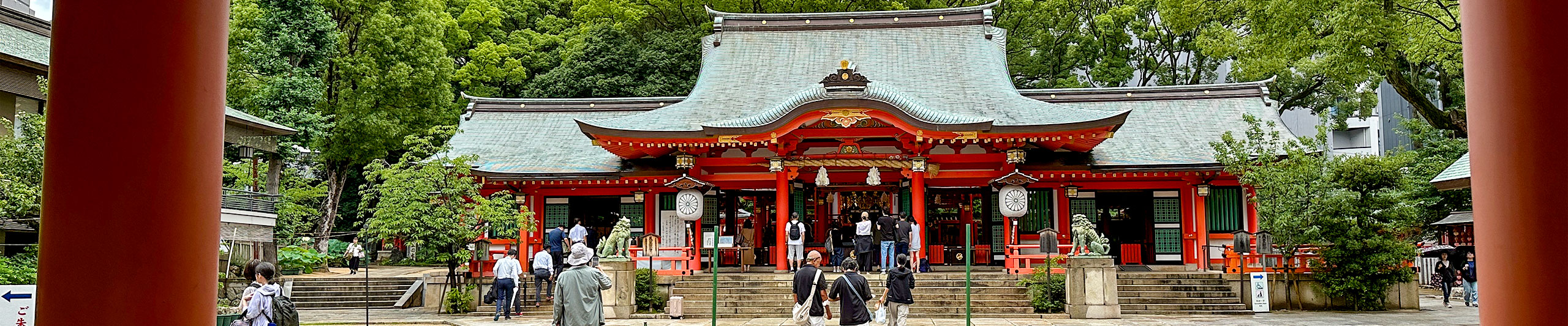 Shrine in September
