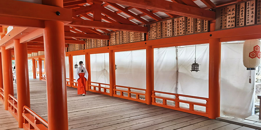 A Shrine in Kobe
