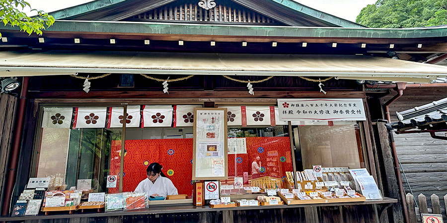Souvenir Store in Kitano Ijinkan-Gai