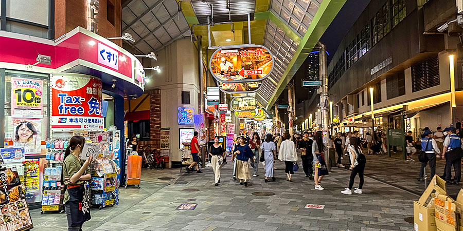 Street View at Night