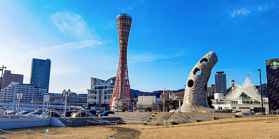 Kobe Port Tower on Sunny Weather
