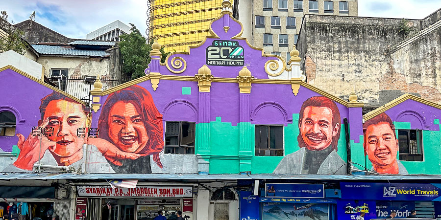 Street Mural