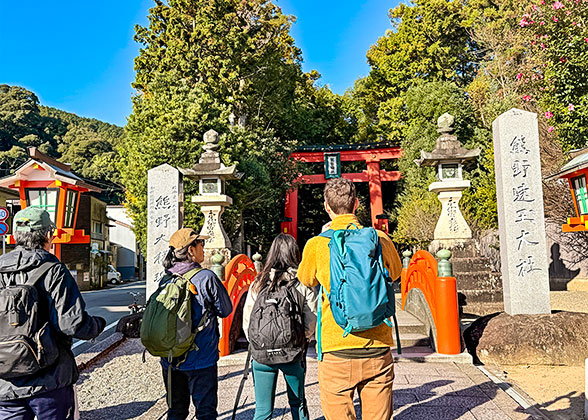 Kumano Hayatama Taisha Grand Shrine