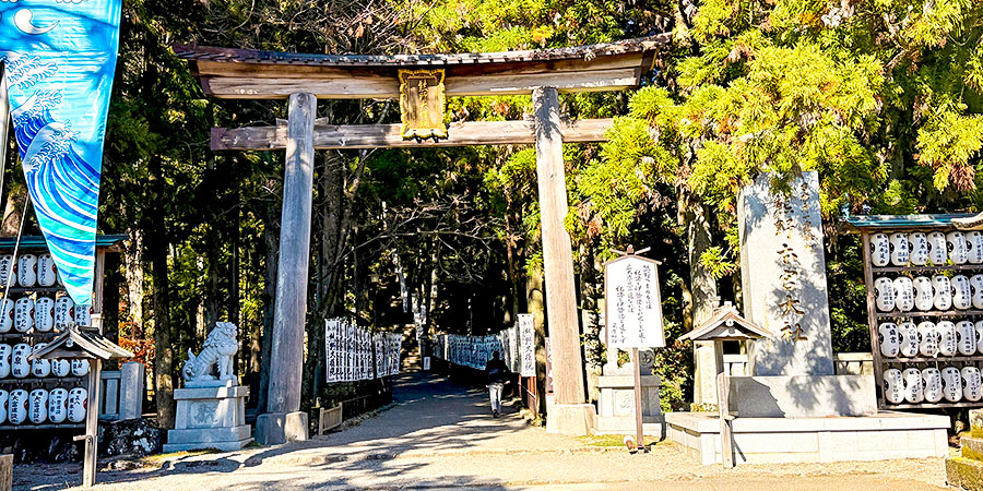 Kumano Hongo Taisha Shrine