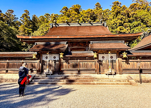 Kumano Hongu Taisha Grand Shrine