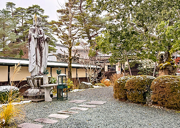 Kumano Hongu Taisha Shrine