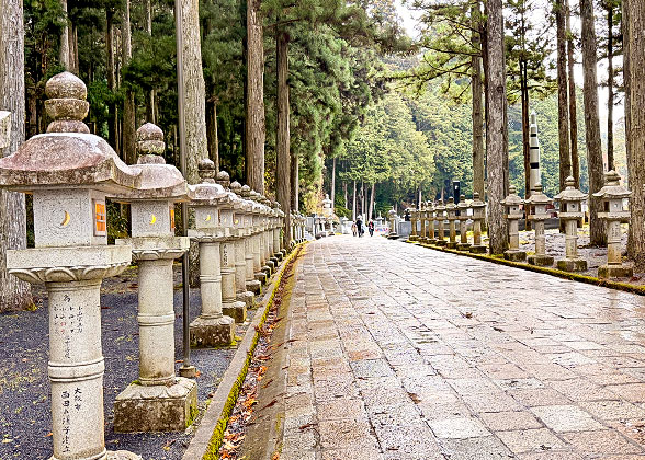 Kumano Kodo
