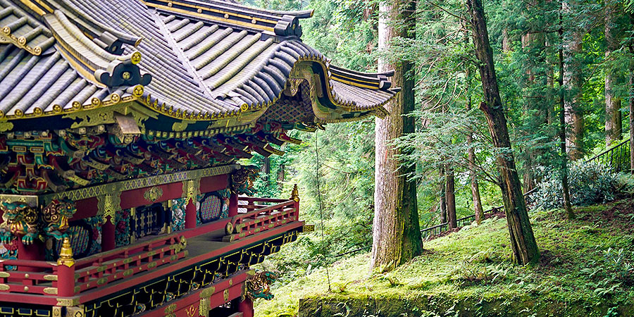 Kumano Kodō
