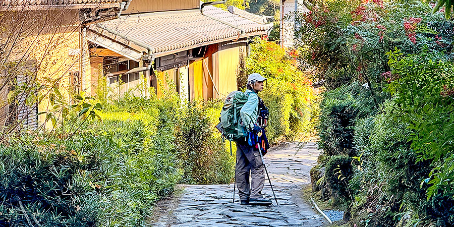 Kumano Kodō Trail