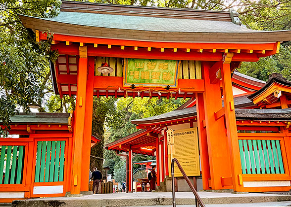 Kumano Nachi Taisha