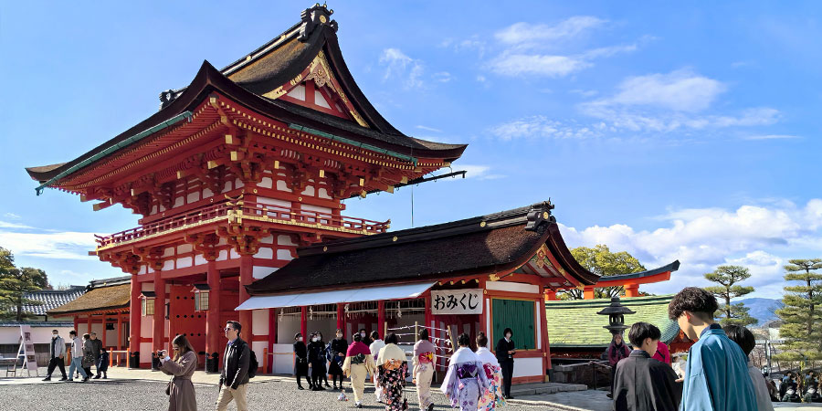 Fushimi Inari Taisha, Kyoto