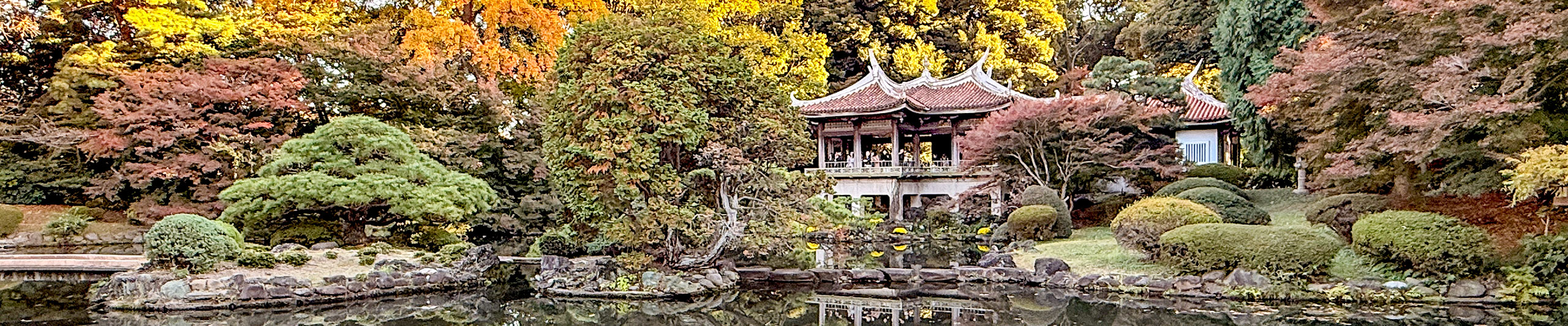 Kyoto-gosho in Autumn