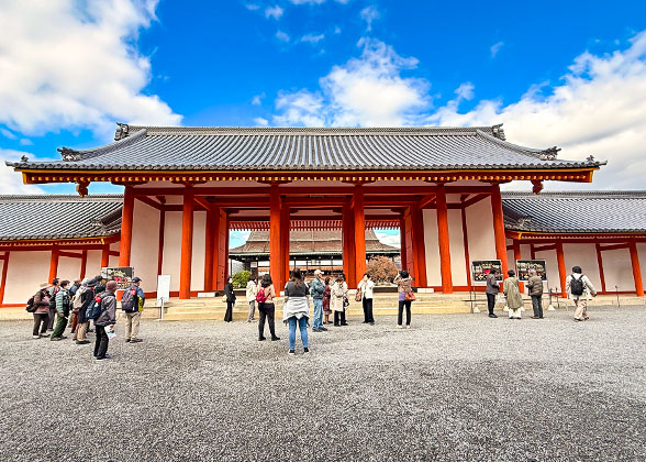 Kyoto Imperial Palace