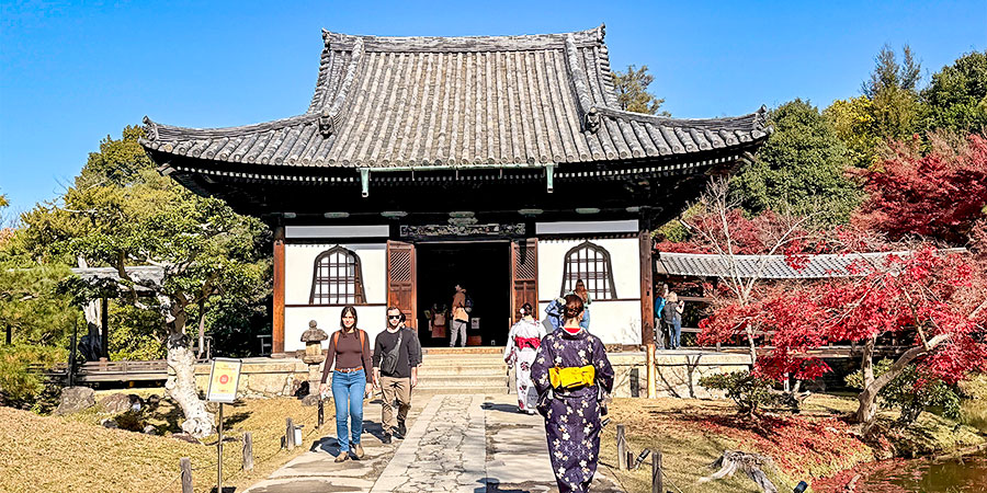 Kyoto in Relatively Sunny October