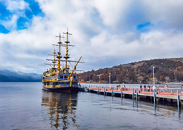 Hakone in January