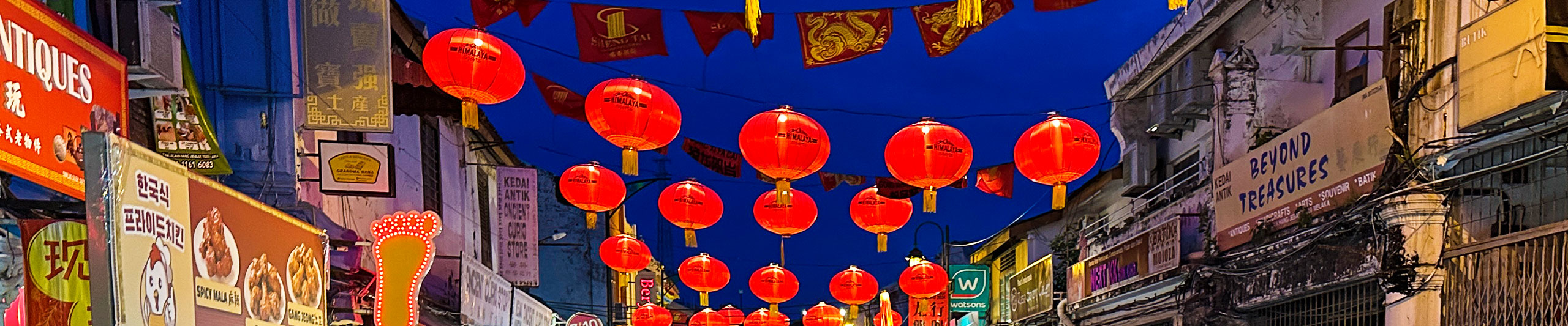 Malaysia Chinese New Year