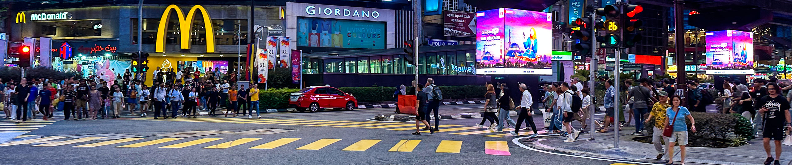Malaysia Night View