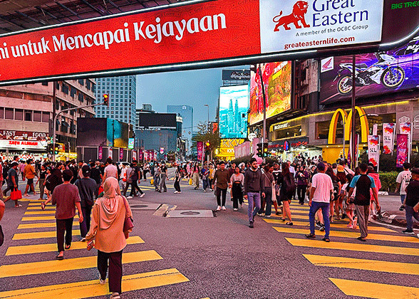 Malaysia Street View