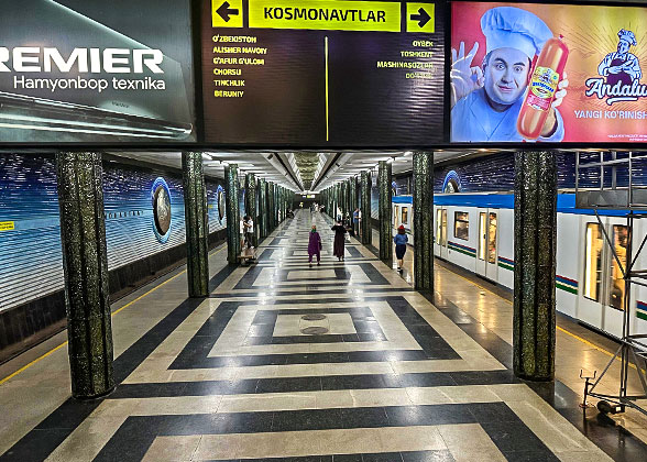 Metro Station in Tashkent