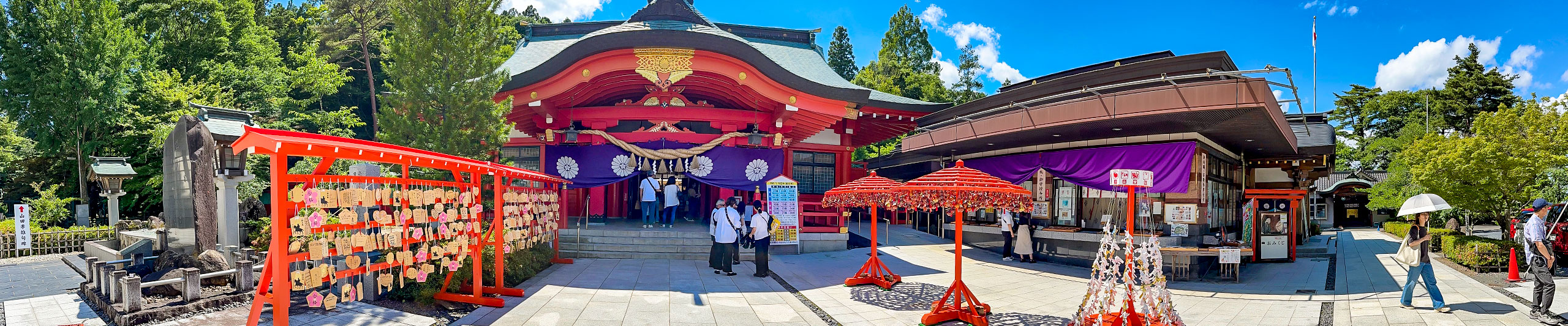 Miyagiken Gokoku Shrine