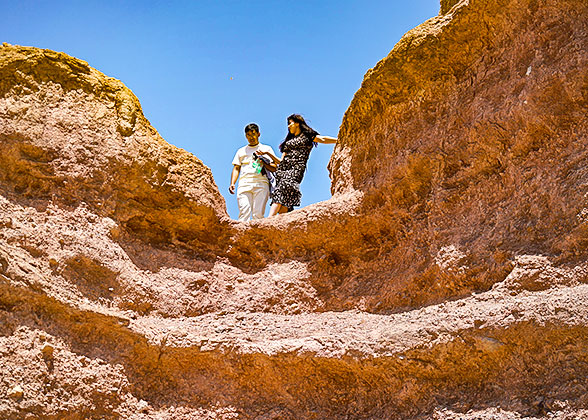Moon Canyon