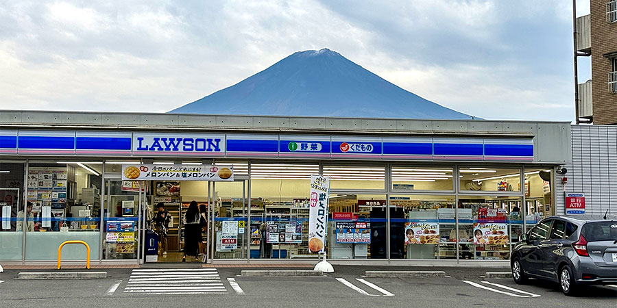 Lawson Convenience Store before Mt. Fuji