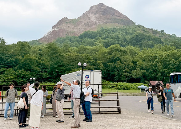 Mount Usu