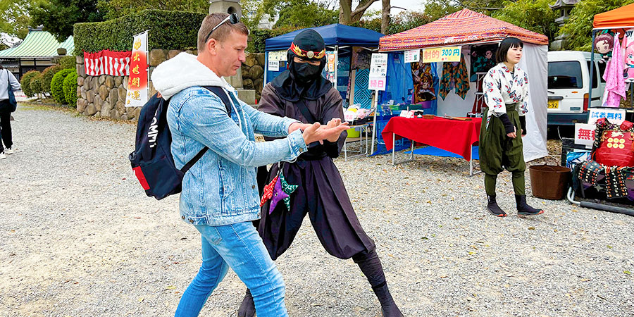 Experience Nagano Ninja Culture