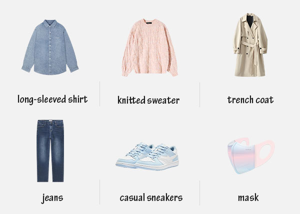 Nagasaki April Clothes