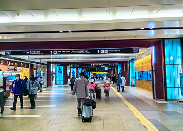 Nagasaki Railway Station in Winter