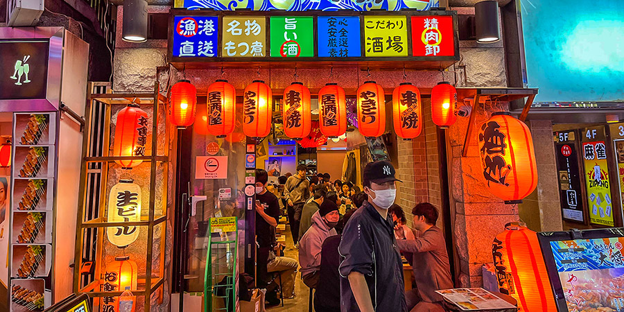 Nara Sake Bar