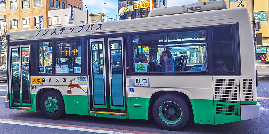 City Bus in Nara