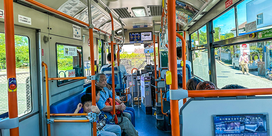 Nara City Bus Carriage