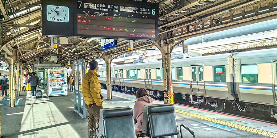 Platform in JR Nara Station
