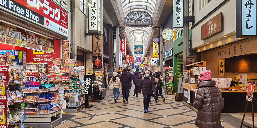 Higashimuki Shopping Street