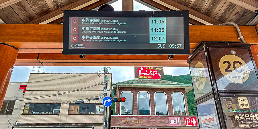 Bus Station in Nikko