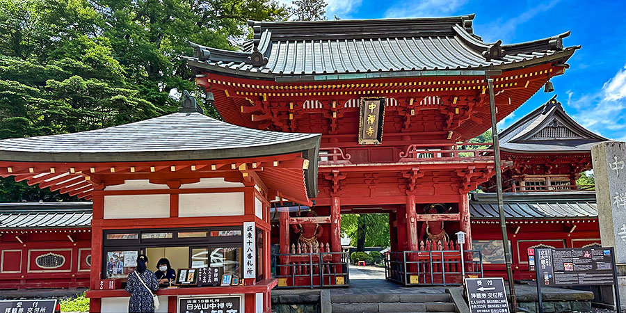 Chuzenji Temple on a Lovely Day
