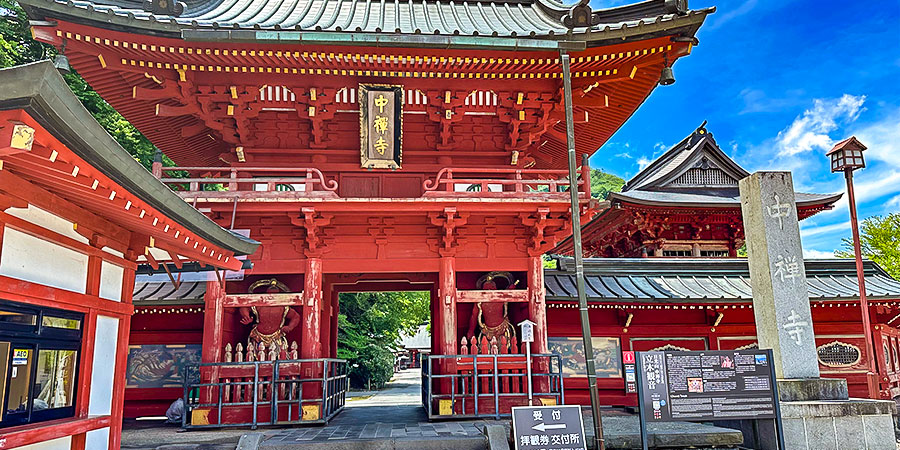 Chuzenji Temple