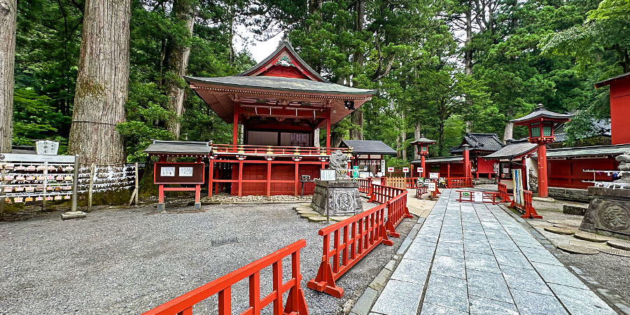 Futaransan Shrine