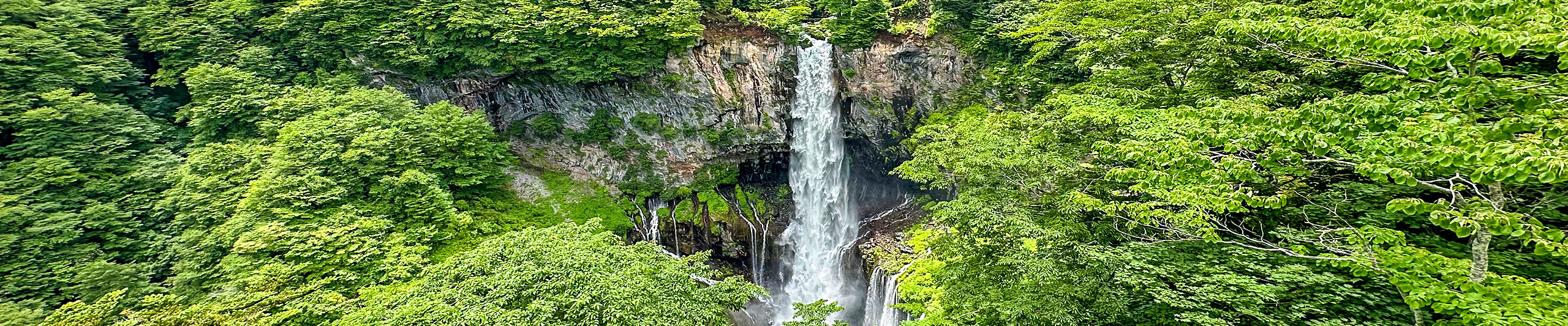 The Kegon Falls