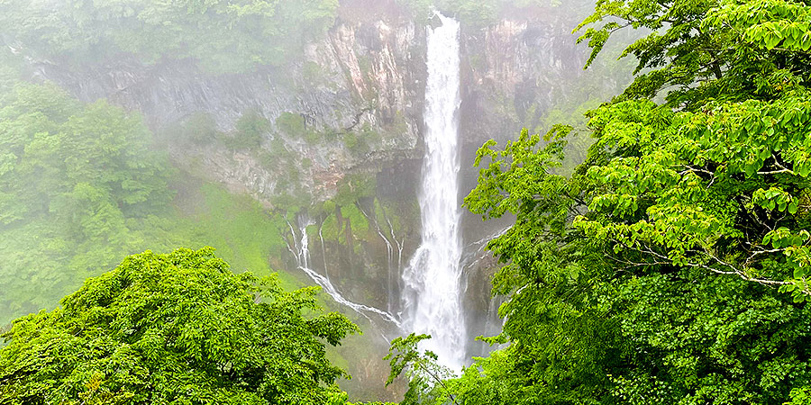 Misty Kegon Falls