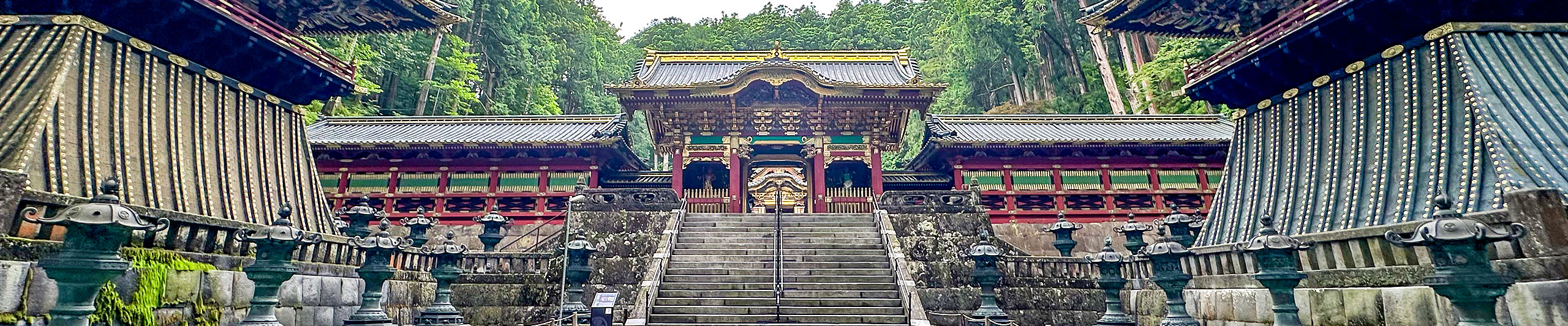 Rinnoji Temple