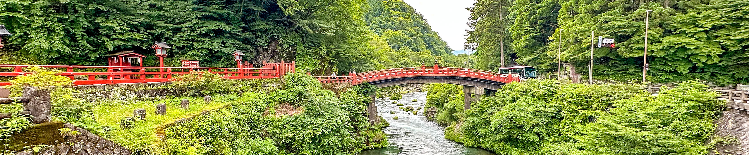 God Bridge in Nikko