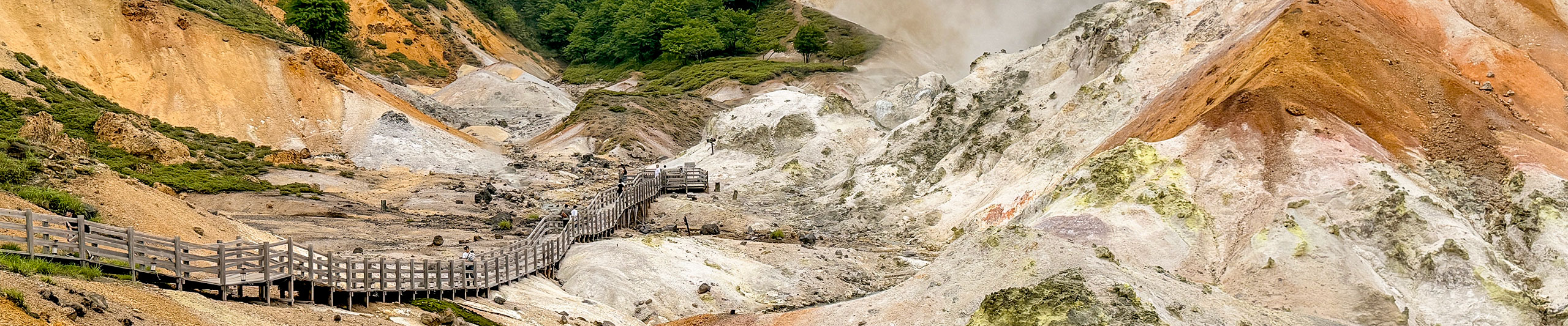 Noboribetsu Hell Valley