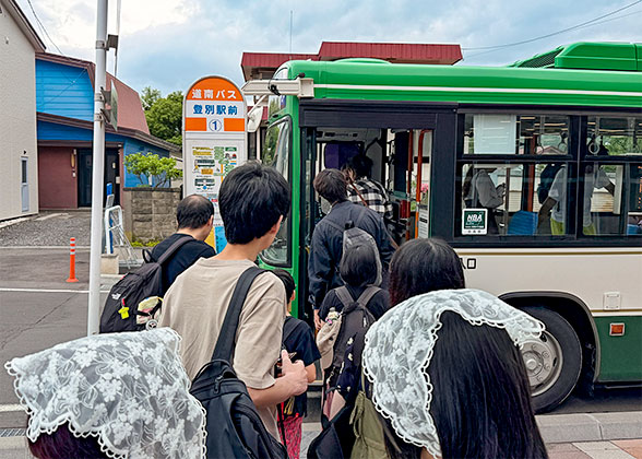 Bus to Noboribetsu Hell Valley