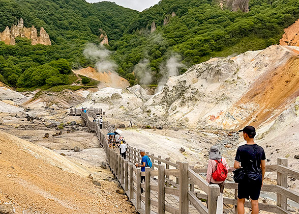 Noboribetsu Hell Valley, Hokkaido