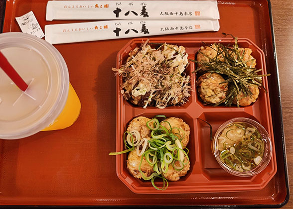 Seafood Meal in Omicho Market